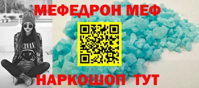 мдпв Волжск