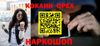 мдпв Волжск