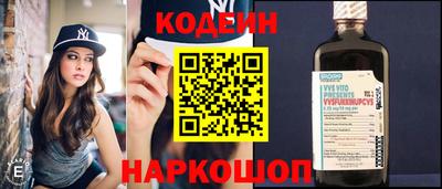 мдпв Волжск