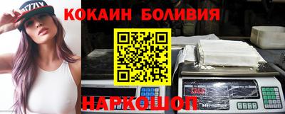мдпв Волжск