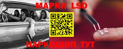 мдпв Волжск