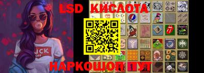 мдпв Волжск