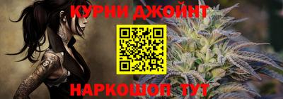 амфетамин Волгодонск
