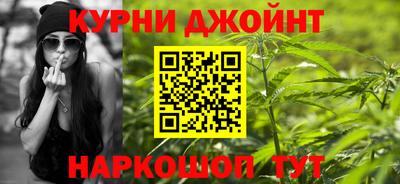 мдпв Волжск