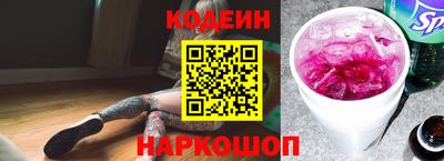мдпв Волжск