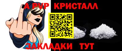 мдпв Волжск