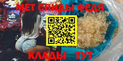 мдпв Волжск