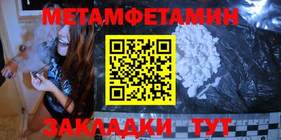 мдпв Волжск
