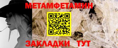мдпв Волжск