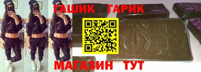 мдпв Волжск